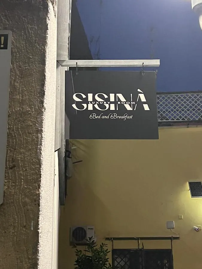 Sisina Luxury Room Jacuzzi & Piscina Portici Guest house